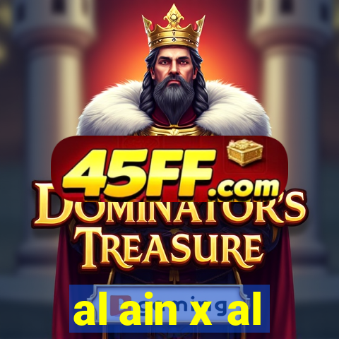 al ain x al-hilal futemax